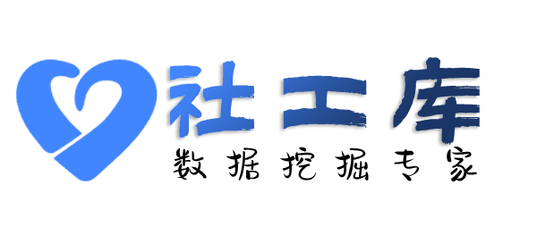 人脸识别来胜大厦开房记录